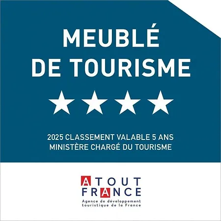 Avec Clim Et Terrasse Апартаменти